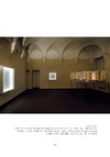 9 - Limen. Paolo Cavinato (catalogo monografico)