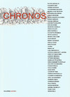 1 - Chronos (catalogo mostra) copertina
