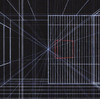 8 - Ricerca Interna (Proiezione Interna), dettaglio, 2012